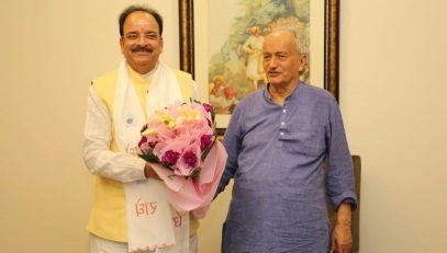 Union Minister of State for Defence and Tourism Ajay Bhatt called on the Maharashtra Governor at New Delhi