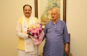 Union Minister of State for Defence and Tourism Ajay Bhatt called on the Maharashtra Governor at New Delhi