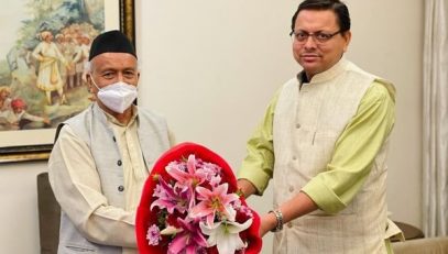 Uttarakhand CM Pushkar Singh Dhami met Governor at Maharashtra Sadan in New Delhi