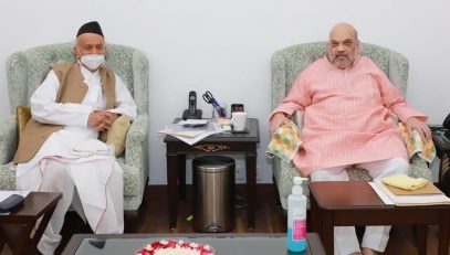 Governor met Union Home Minister Amit Shah in New Delhi