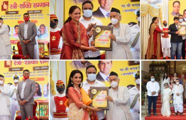 20.08.2021: उल्लेखनीय कार्य करणाऱ्या ९ महिलांना राज्यपालांच्या हस्ते स्त्री शक्ती सन्मान प्रदान
