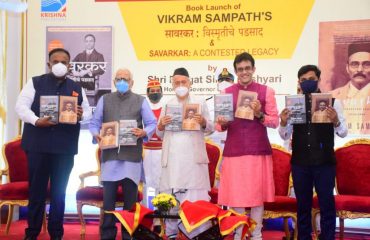 07.02.2020: Governor Bhagat Singh Koshyari  released the 3rd edition of the book ‘ ‘Swatantryavir Savarkar Sadhyachya Sandarbhat’ in Mumbai. Author Dr Ashok Modak, President of Maharashtra Seva Sangh, Mulund, Chandrashekhar Kulkarni, Jayprakash Barve and Vasant Ranade were present.