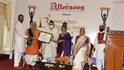 26.08.2021: Governor presented the 13th Afternoon Newsmakers’ Achievers Awards at Raj Bhavan