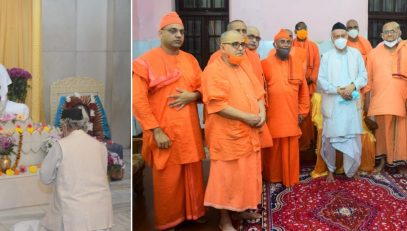 Governor pays visit to Mumbai’s Ramakrishna Math; praises work