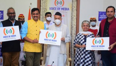 08.09.2021 : Governor Koshyari unveils logo of ‘Voice of Media’