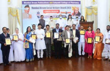 14.09.2021: राज्यपालांच्या हस्ते मुंबई ड्रीम्स समाज कल्याण पुरस्कार प्रदान