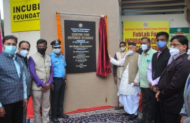 Governor inaugurated the Centre for Defence Studies of the RTM University, Nagpur.