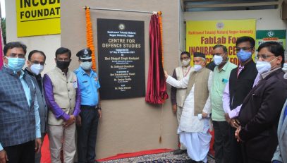 Governor inaugurated the Centre for Defence Studies of the RTM University, Nagpur.