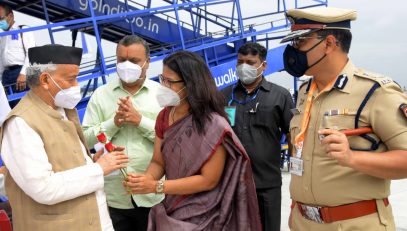 11.06.2021 : Governor arrived in Nagpur Airport