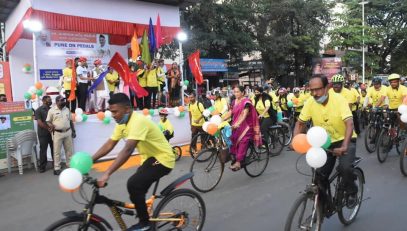 17.09.2021: राज्यपालांनी पुणे येथे एका भव्य सायकल रॅलीला झेंडी दाखवून रवाना केले
