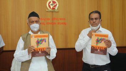 21.09.2021: Governor Koshyari releases NAAC Maharashtra report in Bangalore