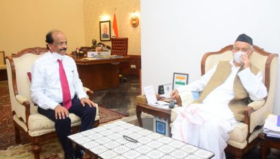 VC calls on Governor