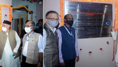 Governor attends 88th Foundation Day celebration of Institute of Chemical Technology