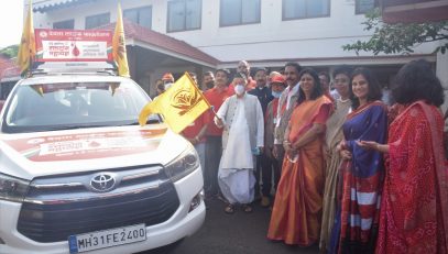 06.10.2021: Governor flags off State-wide Rally to promote blood donation