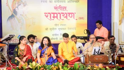 09.10.2021: Governor applauds Hindi Sangeet Ramayana