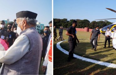 Governor arrived in Gadchiroli