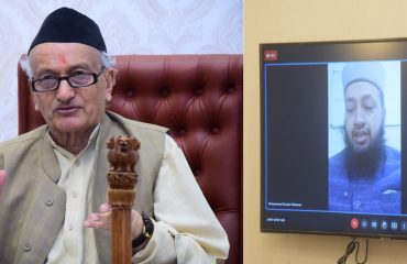 18.10.2021 : Governor inaugurated a Webinar of the Jamia Hamdard Deemed to be University
