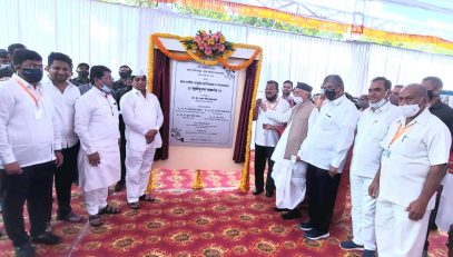 Governor laid the foundation stone of the Pravara Rural Ayurveda College and Hospital at Loni, Dist. Ahmednagar