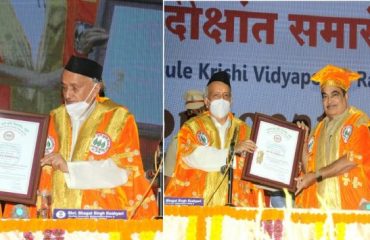 Governor conferred the Doctor of Science degrees on former Union Minister Sharad Pawar and Union Minister for Roads and Highway Nitin Gadkari