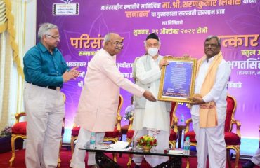 Governor felicitated well known writer Sharan Kumar Limbale for receiving the Saraswati Samman