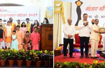 14.11.2021: Governor presents Gandhar Gaurav Puraskar