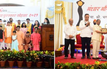14.11.2021: Governor presents Gandhar Gaurav Puraskar