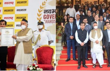 20.11.2021: Governor presents Nav Bharat Governance Awards at Raj Bhavan