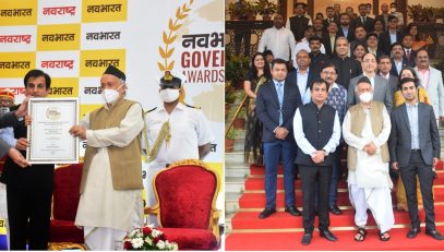 20.11.2021: Governor presents Nav Bharat Governance Awards at Raj Bhavan