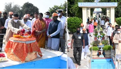 Governor visited the Maha Samadhi of Rashtra Santa Tukadoji Maharaj
