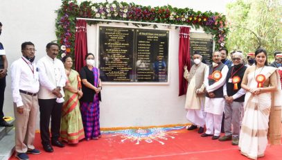 24.11.2021 : Governor inaugurated new Administrative Building of Shri Shivaji Agriculture College