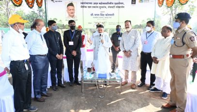 25.11.2021 : Governor visit to ‘Prayas Van’ Project at Yavatmal