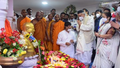 Governor visited Chaityabhumi, on the occasion of the Mahaparinirvan Din