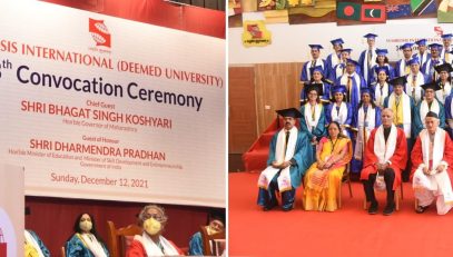 12.12.2021: Governor presided over the Convocation of the Symbiosis International (Deemed) University in Pune