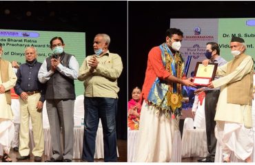 11.12.2021: राज्यपालांच्या हस्ते ५० युवा कलाकारांना डॉ एम एस सुब्बलक्ष्मी शिष्यवृत्ती प्रदान