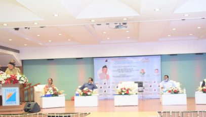 21.12.2021: Governor inaugurates Seminar on National Education Policy