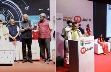 25.12.2021: Governor launched the Padhega Bharat Educational OTT platform on Jio TV at Pune