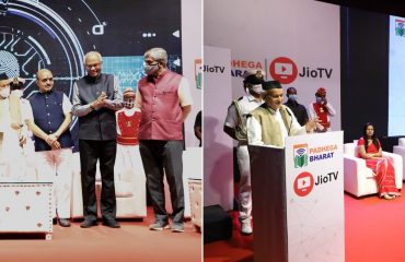 25.12.2021 :राज्यपालांच्या हस्ते पढेगा भारत या ओटीटी प्लॅटफॉर्मचे उदघाटन