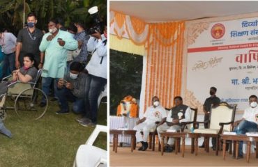 Governor attended the Annual Day function of the Society for the Welfare of the Differently Abled Persons, Education and Research Centre