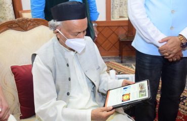 राज्यपालांच्या हस्ते डिजिटल प्लॅटफॉर्म 