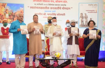26.01.2022 : Governor releases Special Issue on contribution of Janajatis in Indian freedom movement