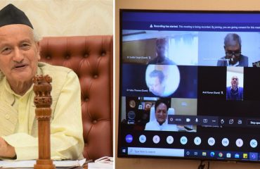 29.01.2022 : Governor inaugurates the two day seminar