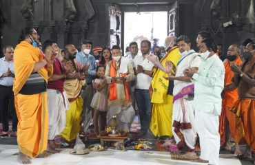 31.01.2022 : राज्यपालांची ज्योतिर्लिंग असलेल्या श्री क्षेत्र त्र्यंबकेश्वर मंदिराला भेट