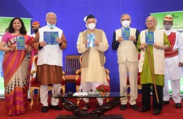 Governor released the book Dosha, Dhatu, Mala Vigyan: an Integrated Approach to Human Physiology