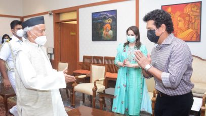 Legendary Cricketer Bharat Ratna Sachin Tendulkar met Governor