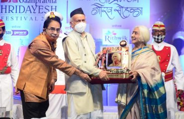 Governor felicitated Renowned vocalist Dr Prabha Atre