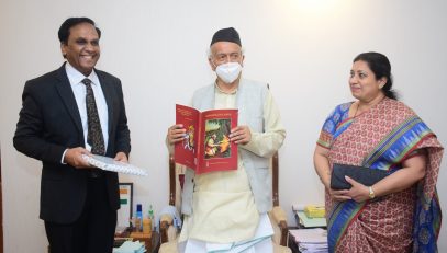 Consul General of the Democratic Socialist Republic of Sri Lanka in Mumbai met Governor