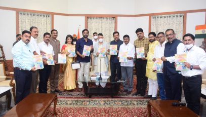 Governor releases quarterly 'Shikshak Mitra'