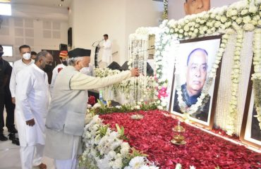 Governor pays homage to R N Singh