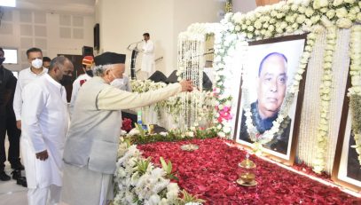 Governor pays homage to R N Singh