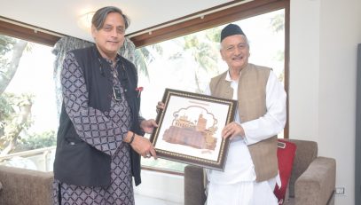 Member of Parliament Shashi Tharoor met Maharashtra Governor